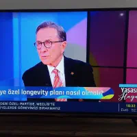 تلوزیون جی پلاس 43اینچLED