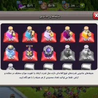 تان ۱۵ کلش آف کلنز|کنسول، بازی ویدئویی و آنلاین|آبیک, |دیوار