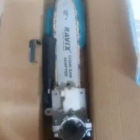 تبدیل اره زنجیری|ابزارآلات|تهران, شمیراننو|دیوار