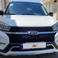 ایکس ۳۳ نیو فیس