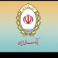 فروش وام مهربانی