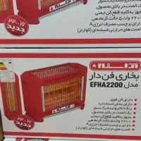 فروش عمده بخاری برقی زیر قیمت کارخانه|بخاری، هیتر، شومینه|شهریار, شهریار|دیوار