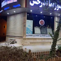 مغازه عطاران|اجارهٔ مغازه و غرفه|قم, بکایی|دیوار