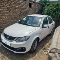سایناsصفرخشک1405