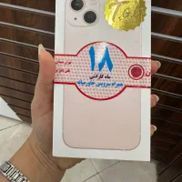 آیفون ۱۳ نرمال صورتی|موبایل|پیشوا, |دیوار