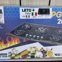 اجاق گاز صفحه ای زیبا و مقاوم قیمت مناسب