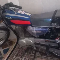 هوندا