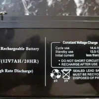 باطری ups موتور  و ماشین شارژی و