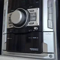 ضبط