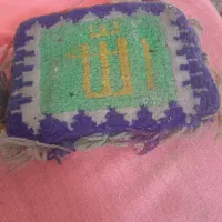 صنایع دستی|تابلو فرش|شیراز, حافظیه|دیوار