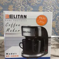 قهوه ساز نوقیمت 1100000