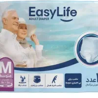 ایزی لایف سایز M