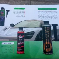 پخش لوازم یدکی کلی وجزئی..کلی با چک صیادی|خدمات موتور و ماشین|قم, انصار‌الحسین|دیوار