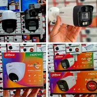 دوربین ودزد گیر داهوا - نمایندگی حیدری /کد 50