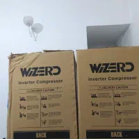 یخچال ویزرد دوقلو