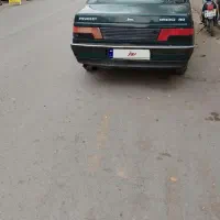 اردی واقعاتمیز فرمان هیدرولیک|خودرو سواری و وانت|لنجان, |دیوار