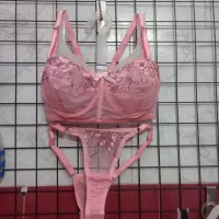 لباس زیر بانو برند|لباس|اصفهان, لیمجیر|دیوار