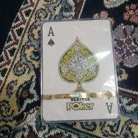 پاسور دستی ۵۰۰ و ۴۵۰