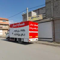 اساسکشی وباربری همسایه بار|خدمات حمل و نقل|سنندج, |دیوار