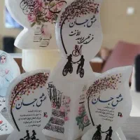 تزیینات روی سنگ نمک مناسب