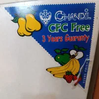 یخچال فریزر