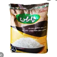 برنج هندی دانه بلند|خوردنی و آشامیدنی|شیراز, معالی‌آباد|دیوار