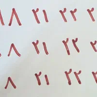 فروش خط تلفن ثابت رند (ونک)