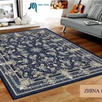 فرشینه|روفرشی|باقرشهر, |دیوار