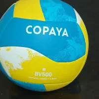 توپ والیبال اورجینال copaya BV500