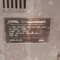 اپارات قدیمی برندCOPAL ژاپن اصل -کلکسیونی|کلکسیون اشیاء عتیقه|تهران, افسریه شمالی|دیوار