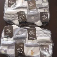 دنیای جوراب عینی،سن ایستین،