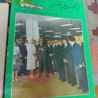 کتاب مجله دانستنیها روزنامه قدیمی عتیقه سالم تمیز|کتاب و مجله تاریخی|اصفهان, شیخ اشراق|دیوار