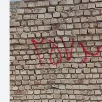 زمین مسکونی خوزی