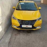 تاکسی اف ام سی