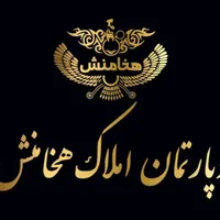 مشارکت در ساخت/شهر ورامین