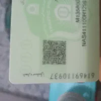 مدارک گمشده