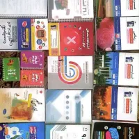 کتاب کمک درسی نهم