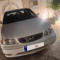 ماکسیما مدل 1387 نقد و اقساط