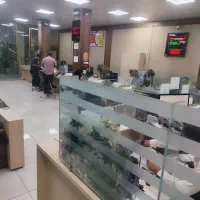 پیشخوان بانک و قرض الحسنه