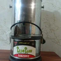 سبزی خورد کن