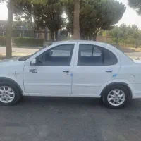 ساینا EXکمکار.کارمندی