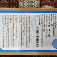 لپتاپ لنوو گیمینگ|رایانه همراه|زنجان, |دیوار