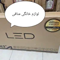تلویزیون ۴۳اینچ هوشمند APLUS