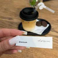 باریستا منظم و متعهد
