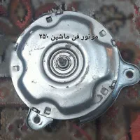 حراج ویژه وسایل...|حراج|اصفهان, وحید|دیوار