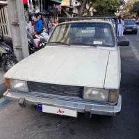 پیکان وانت