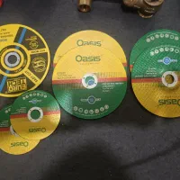 ابذار و صفحه برش