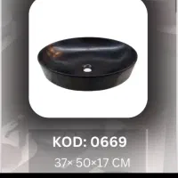 روشویی سیلیکونی