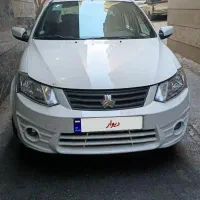 ساینا مدل 1401