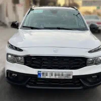 ریرا اتومات ،صفروخشک/تحویل فوری